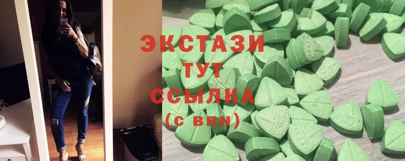 хочу   Королёв  кракен зеркало  Ecstasy louis Vuitton 